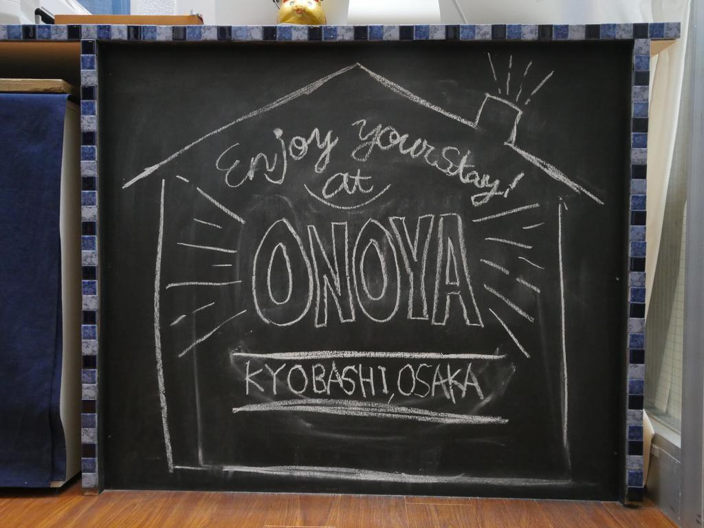 Guest House Onoya أوساكا المظهر الخارجي الصورة